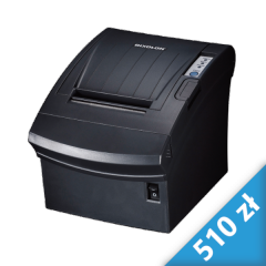 SRP-350 II